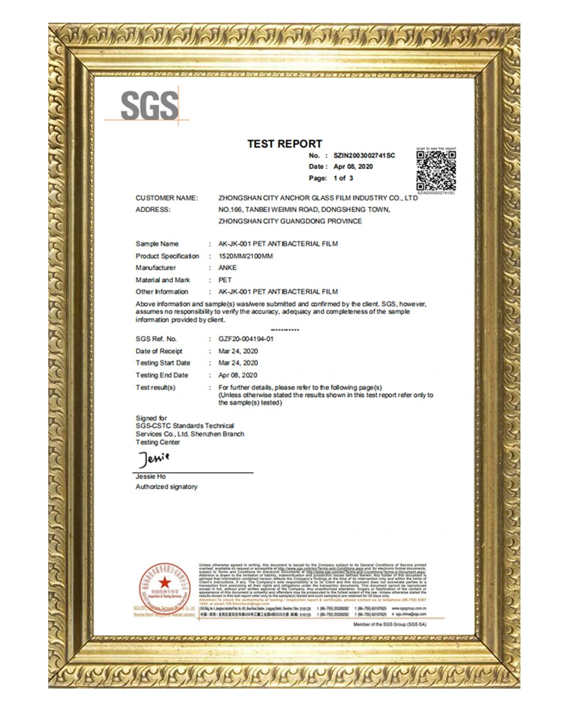 sgs test report