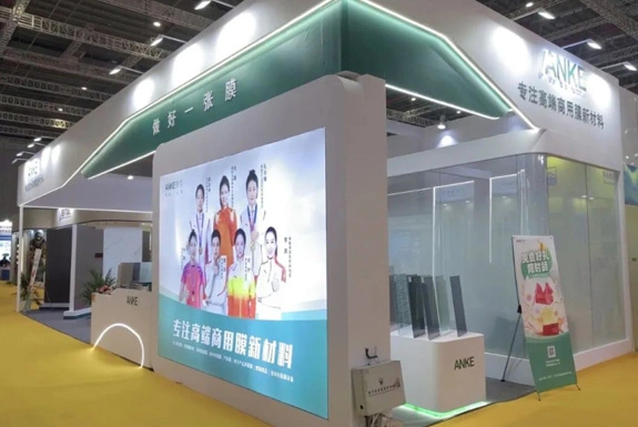 Double exposition étincelle «Explosion» Affichage éblouissant | Le tout nouveau chef-d 'œuvre d'ANKE fait ses débuts, libérant le pouvoir des films!