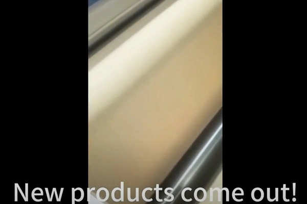 De nouveaux produits sortent!