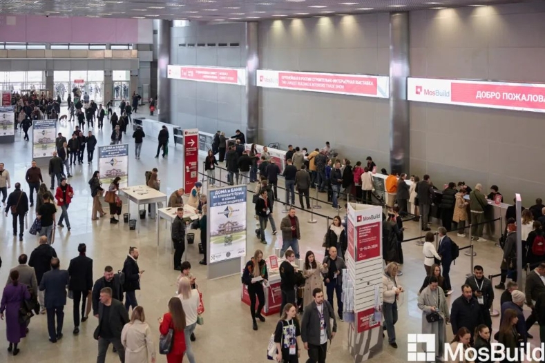 Moscow_International_Building_Materials_Exhibition_01.jpg