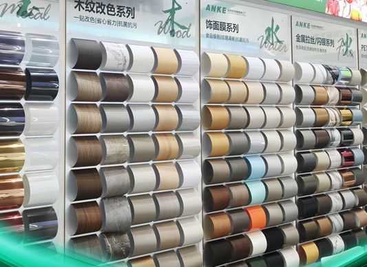 Film de décoration intérieure