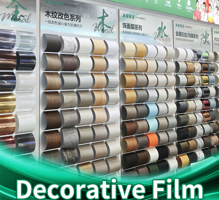 Série de film changeante de couleur de voiture ANKE