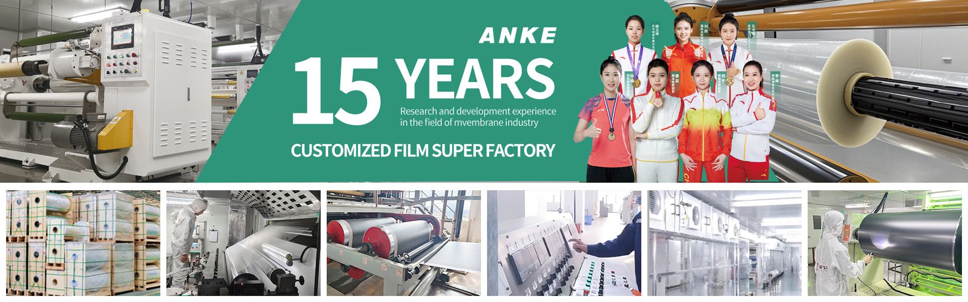 Société de film de fenêtre professionnelle