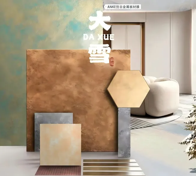 L'étoile virale de la Semaine du design de Guangzhou | Film métal vintage ANKE: le secret «Atmosphere Essential» d'un designer Le même film métal vintage qui a pris d'assaut la Semaine du design de Guangzhou